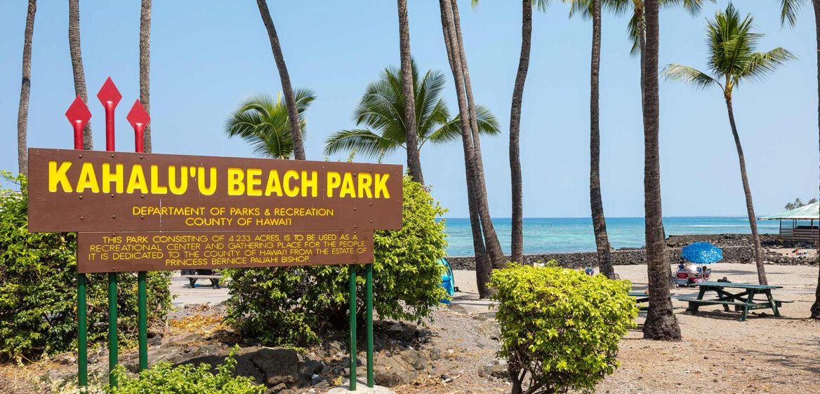 Kahulu'u Beach Park Kailua Kona